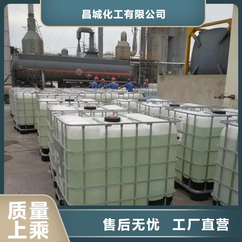 回收溶劑設(shè)計合理