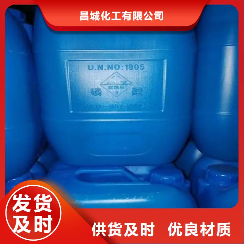 回收溶剂回收橡胶促进剂极速发货