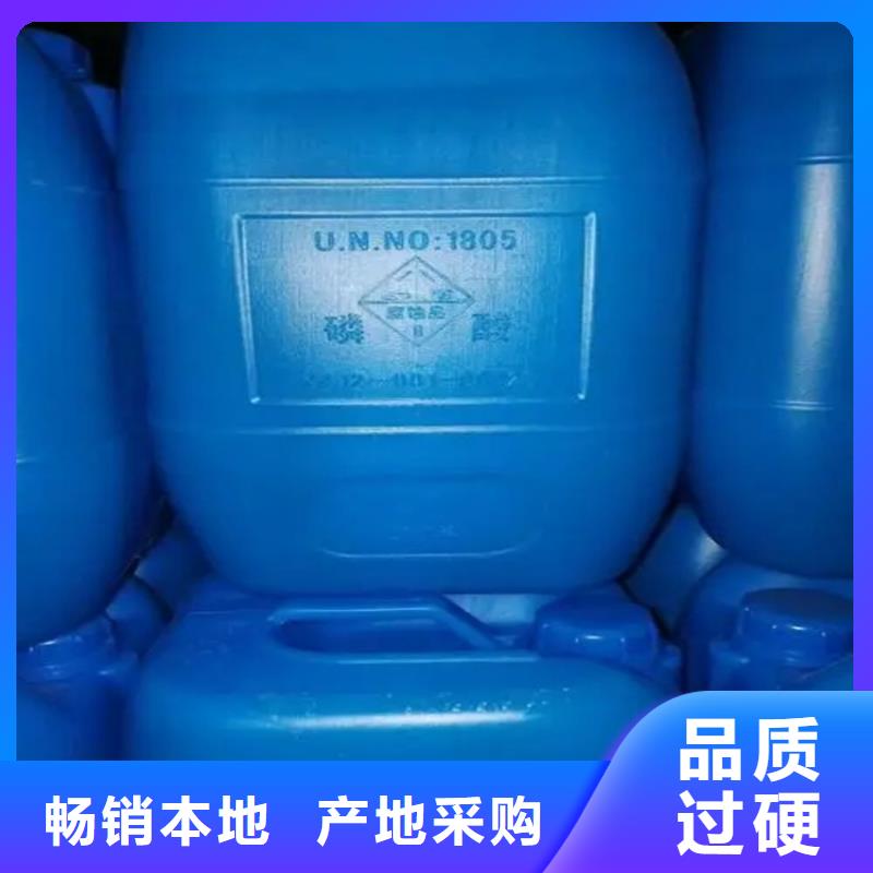 回收溶劑-【回收瀝青】現(xiàn)貨采購