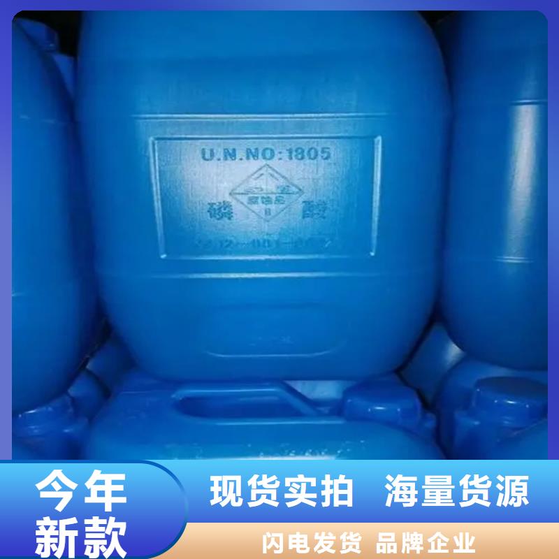 回收溶劑精益求精
