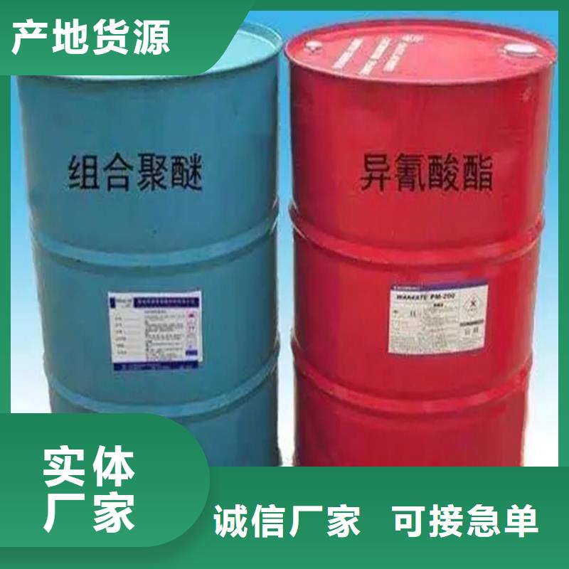 【回收溶劑】回收油漆原料工廠價格