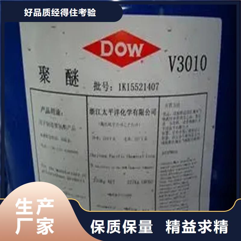 回收溶劑回收氫氧化鋰售后無憂