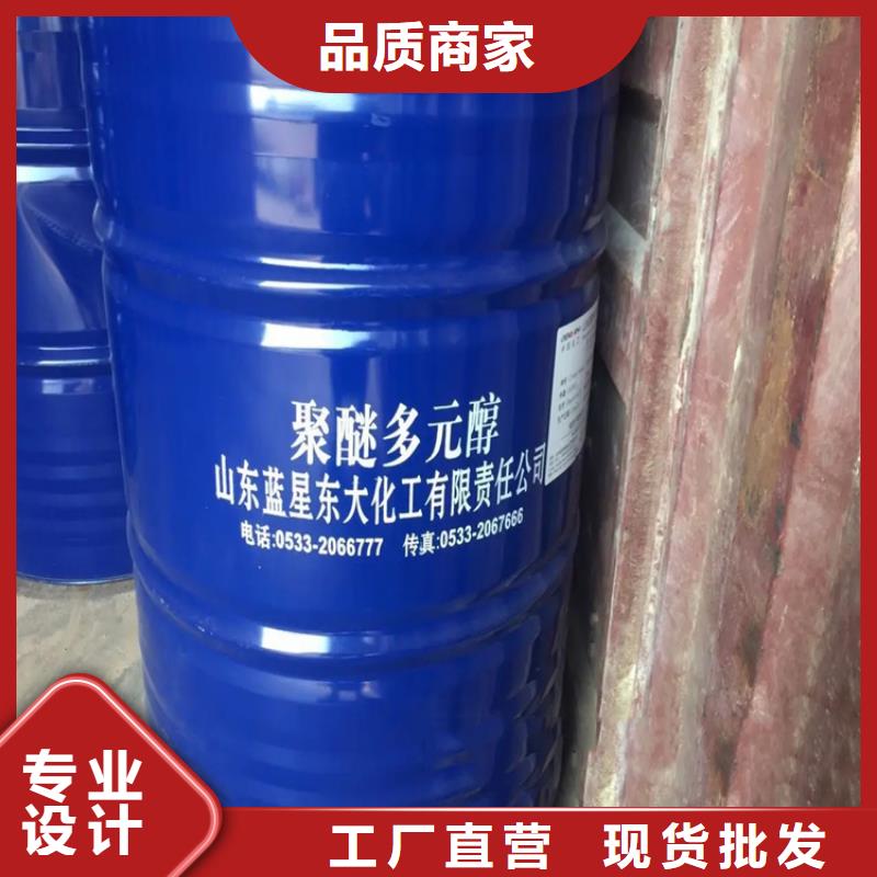 臨猗縣免費估價