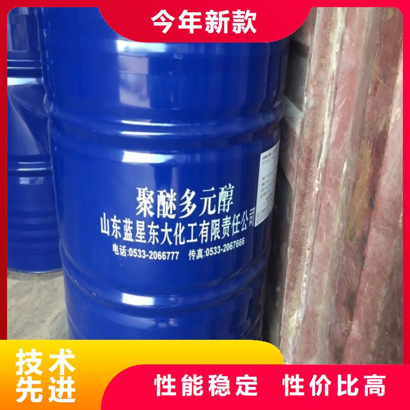 回收溶劑一致好評產(chǎn)品