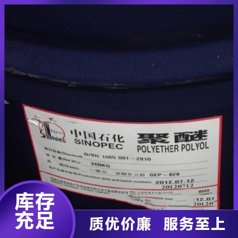 回收溶劑回收氫氧化鋰售后無憂