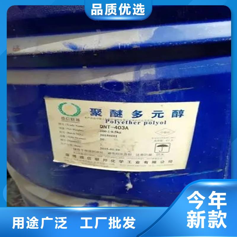 回收乙腈