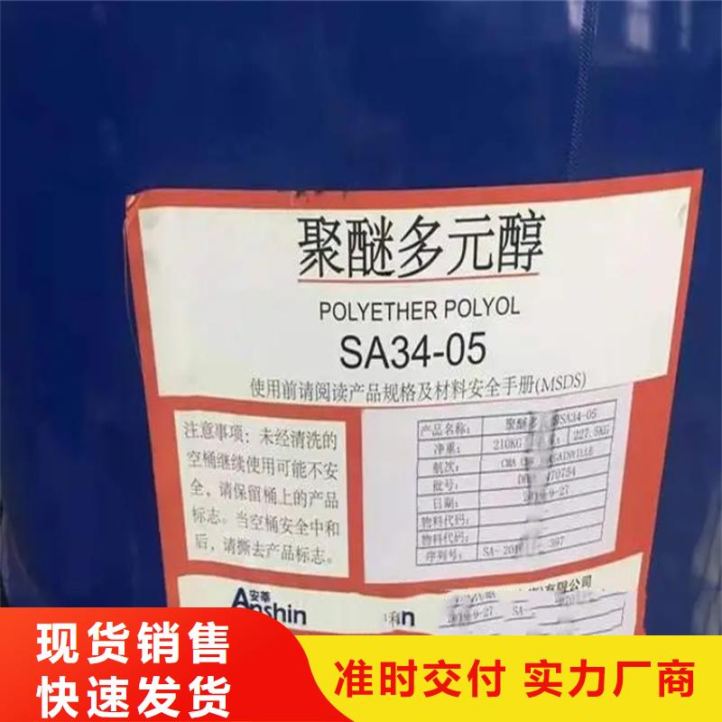 回收溶劑,精碘回收專業生產制造廠