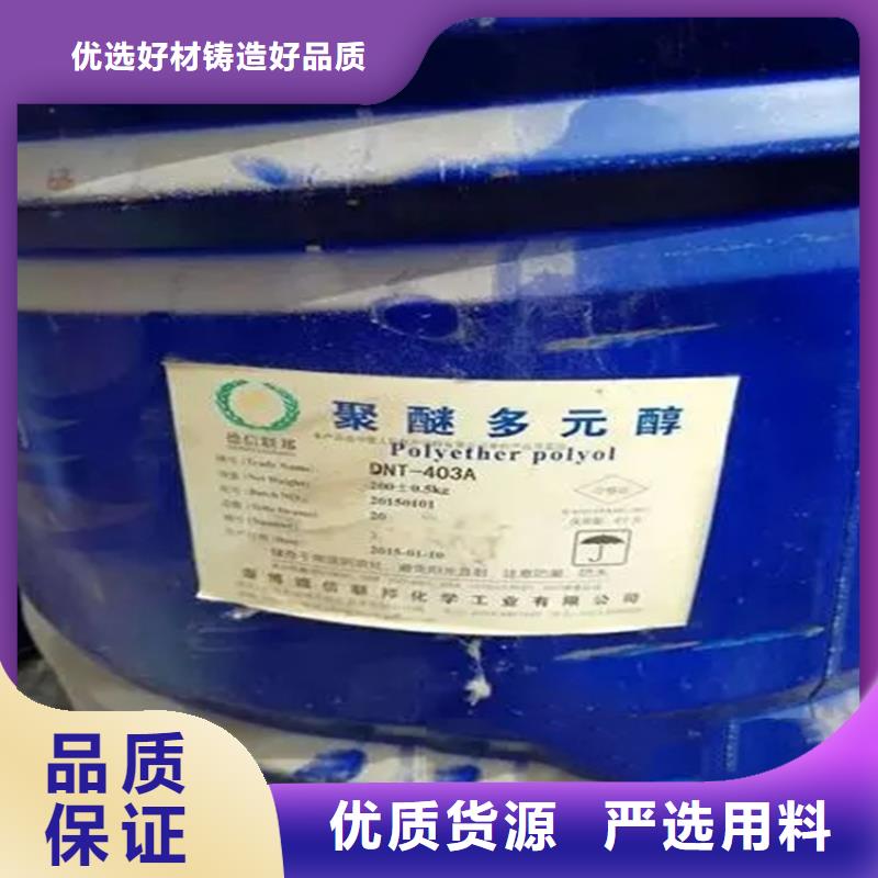 回收溶劑回收氫氧化鋰售后無憂