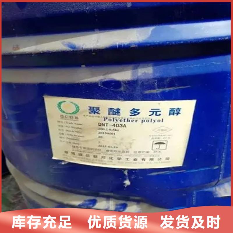 回收溶劑設(shè)計合理