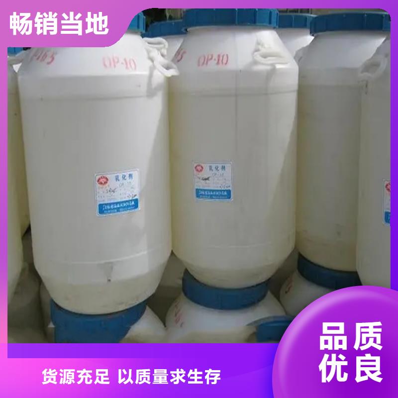 回收溶剂回收石蜡现货销售