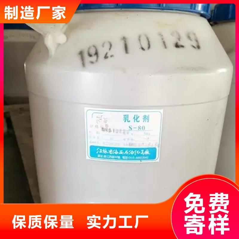 回收溶剂回收橡胶促进剂极速发货