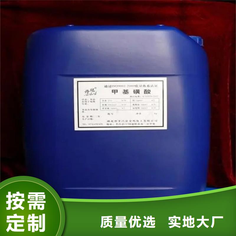 回收廢溶劑