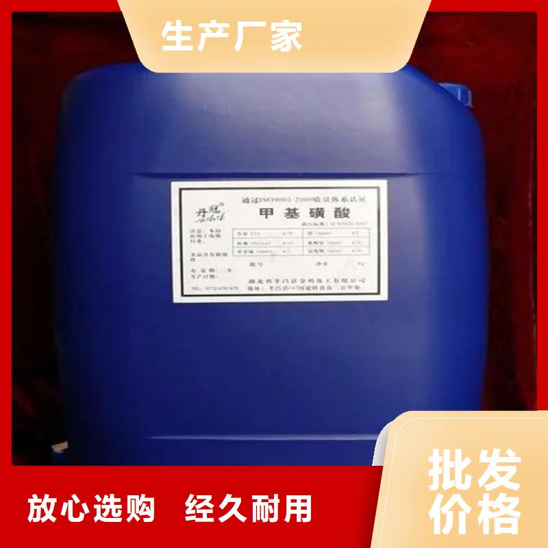 【回收溶劑顏料染料回收品牌大廠家】