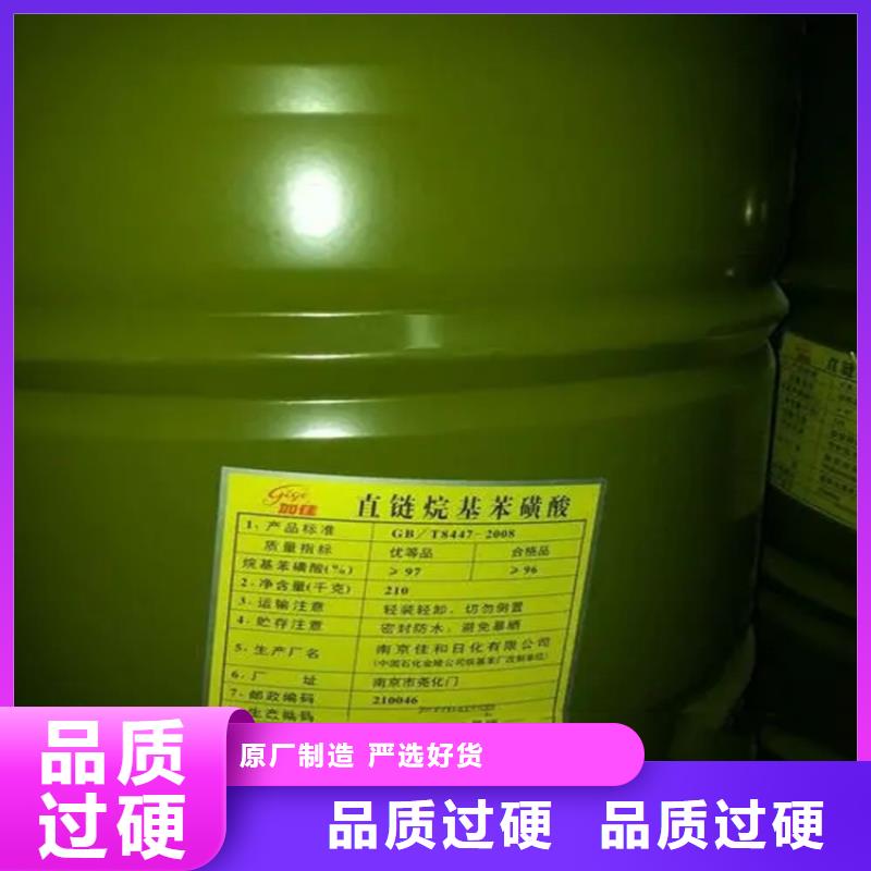 回收溶劑,精碘回收專業生產制造廠