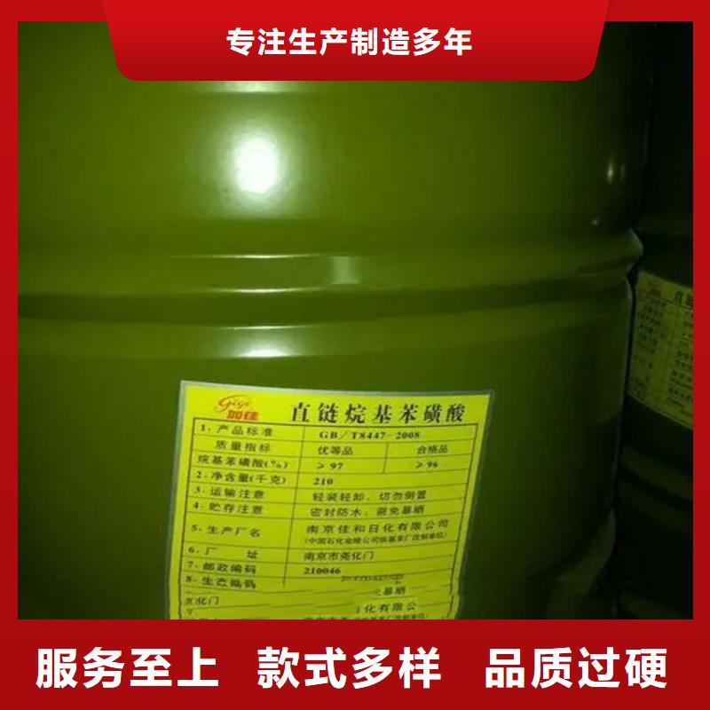 回收溶劑回收氫氧化鋰售后無憂