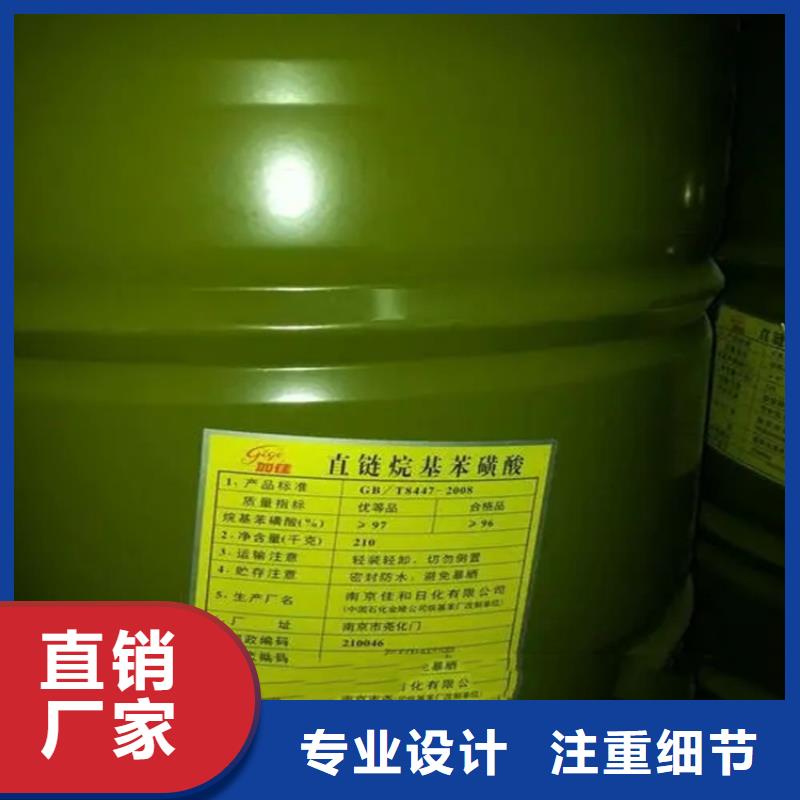 回收有机溶剂