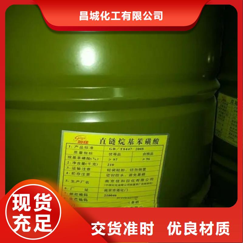 回收溶劑_二手銀漿貨源足質量好