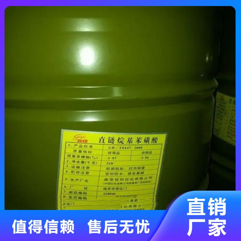 回收溶劑回收氫氧化鋰售后無憂