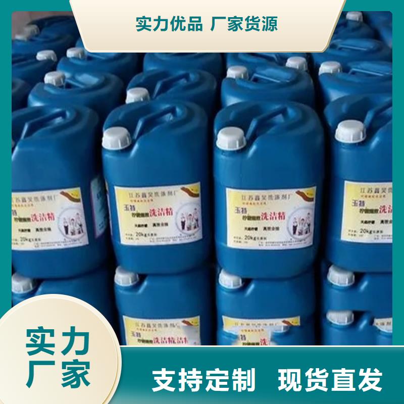 回收二甲苯優惠報價