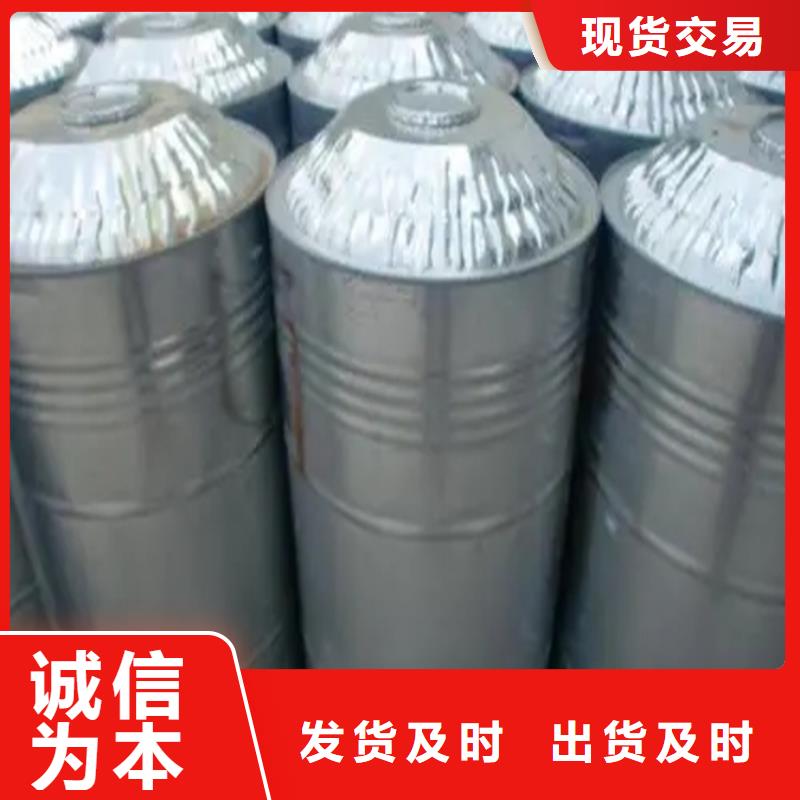 回收溶劑質檢合格發貨