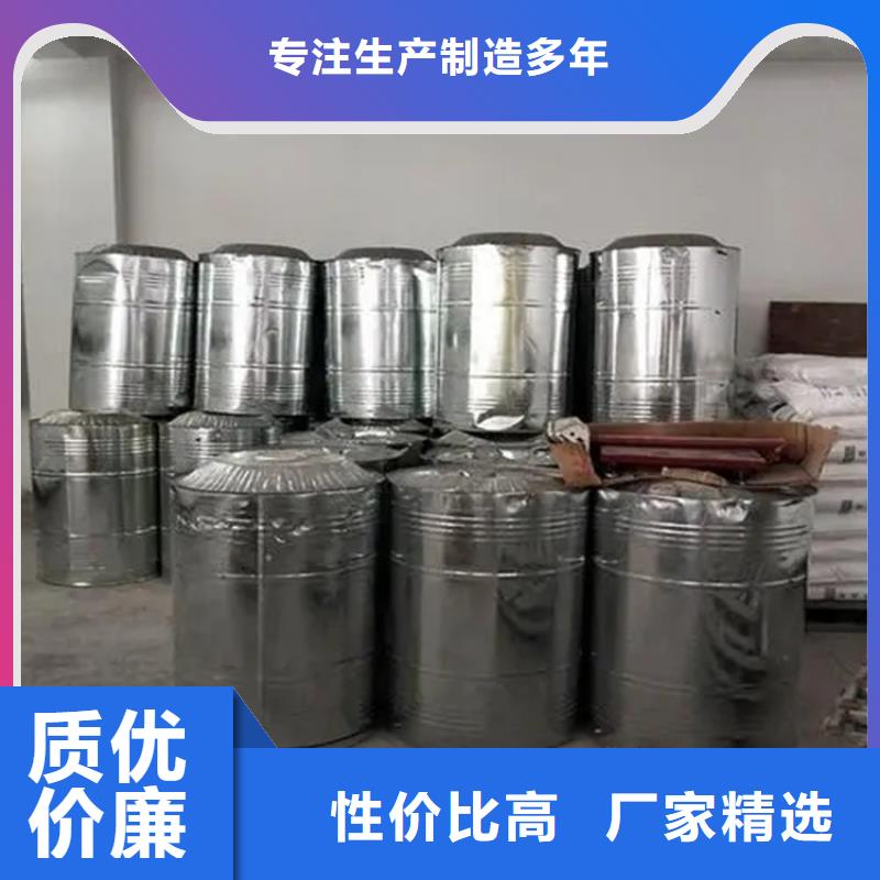 香蜜湖街道回收過(guò)期溶劑流程