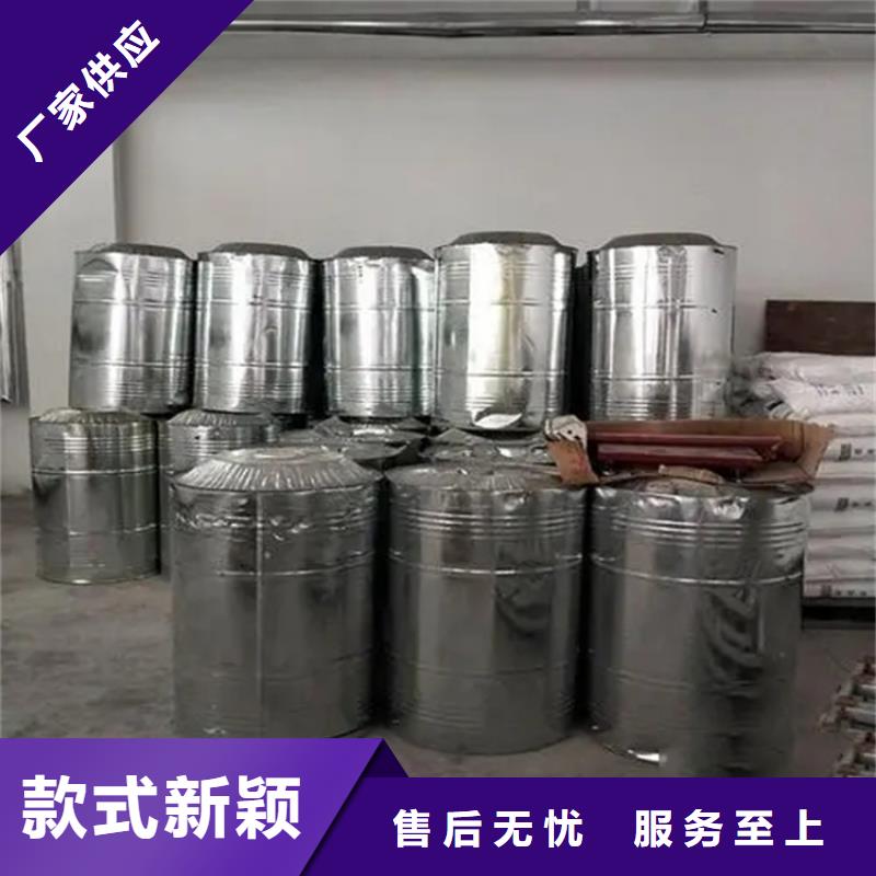 回收過期溶劑流程