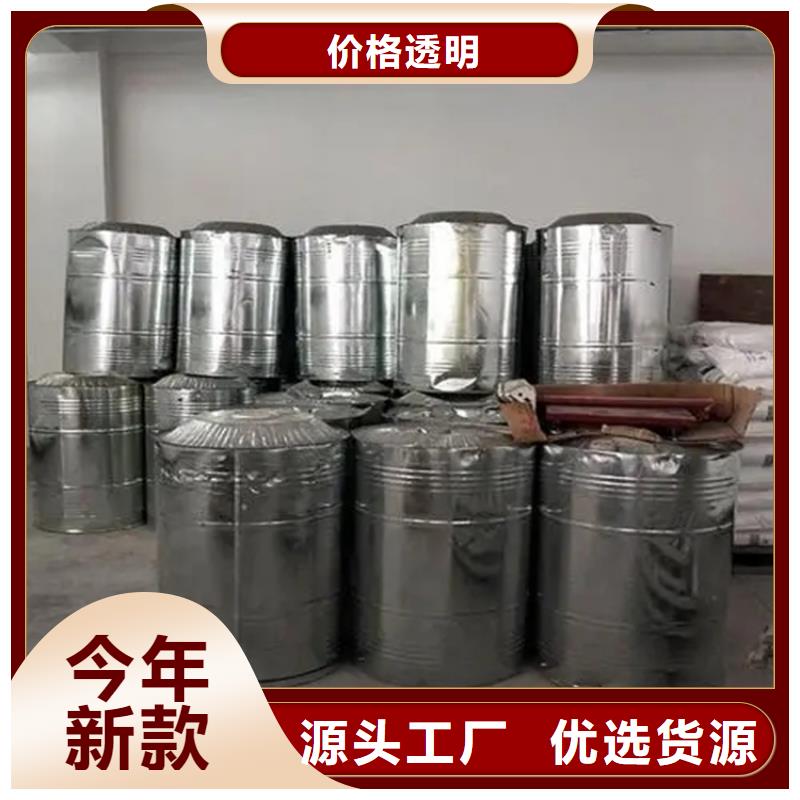 回收溶剂热熔胶回收支持大小批量采购
