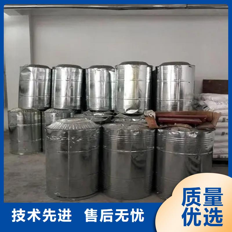  回收溶劑廠家直銷值得選擇
