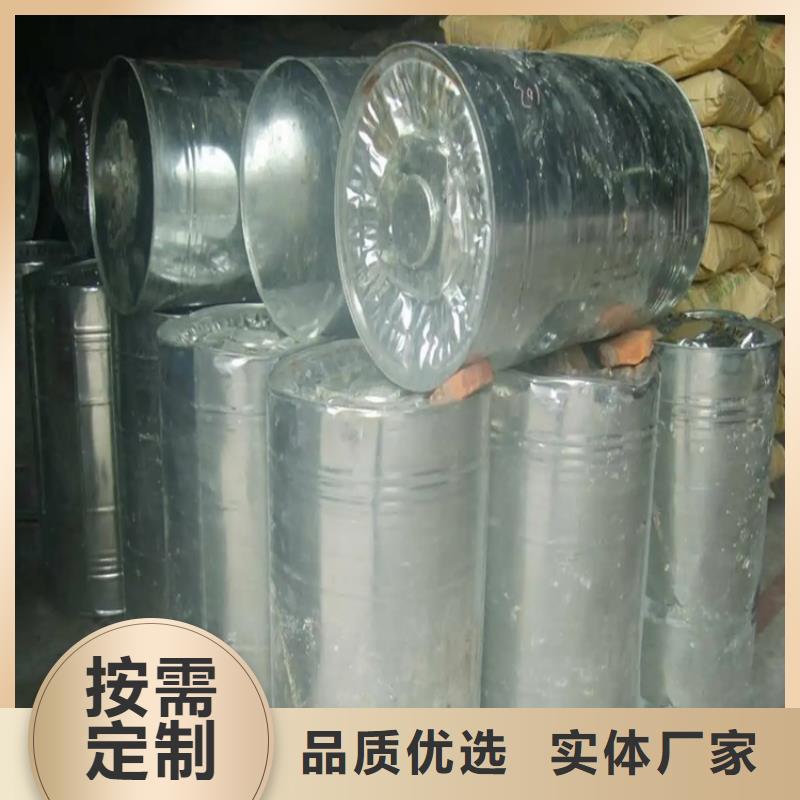回收溶劑_二手銀漿貨源足質量好