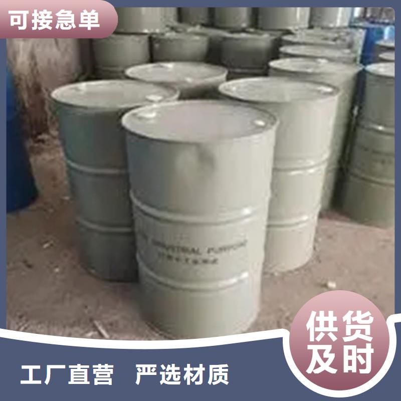 回收溶劑,回收過期精碘應(yīng)用范圍廣泛