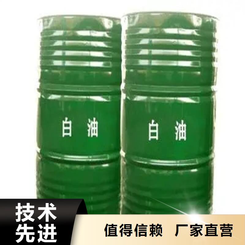 奉賢回收過期溶劑現(xiàn)貨報價