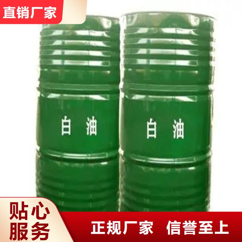 回收溶劑設(shè)計合理