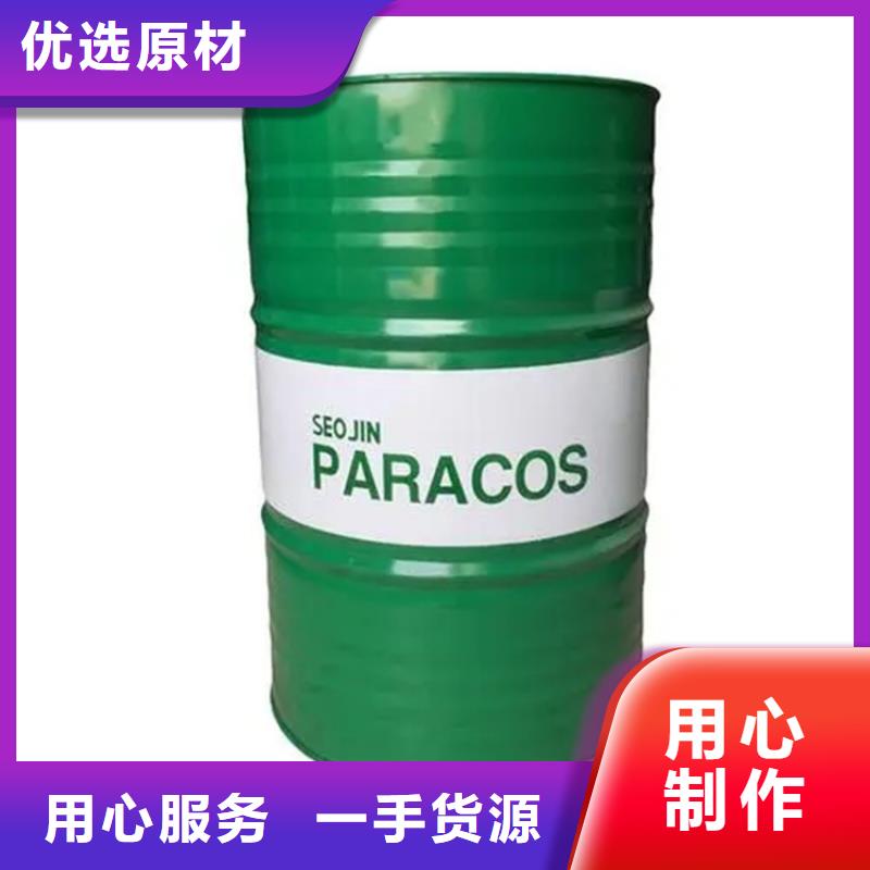 回收溶剂_【银浆收购】品牌专营