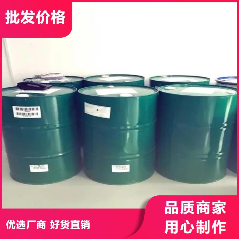 香蜜湖街道回收過(guò)期溶劑流程