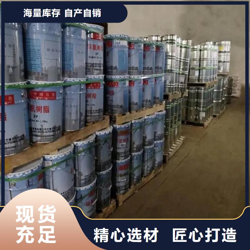 回收溶劑_【銀漿收購】品牌專營
