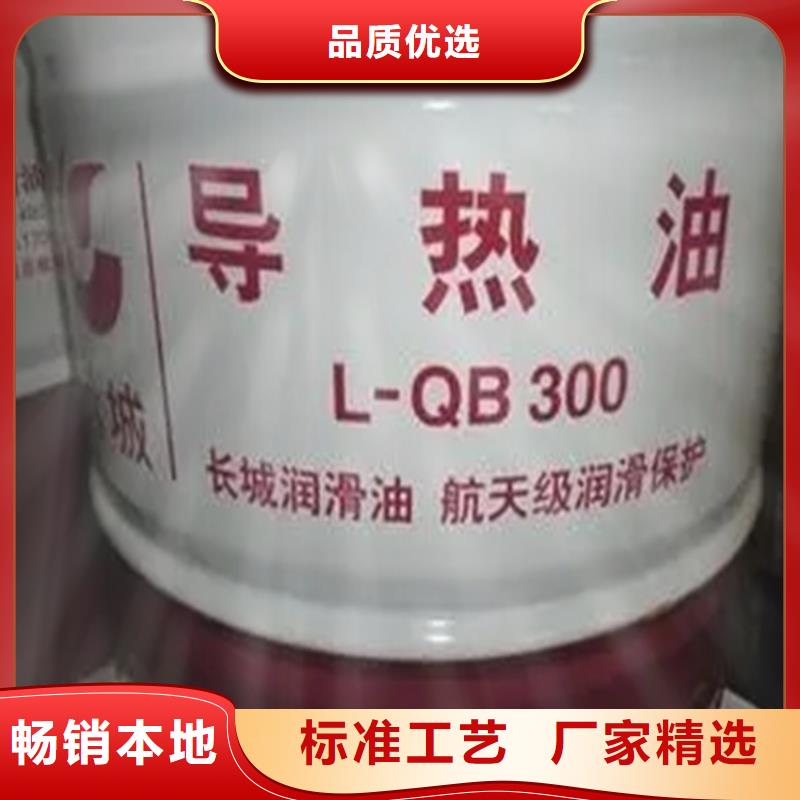 回收溶劑回收氫氧化鋰售后無憂
