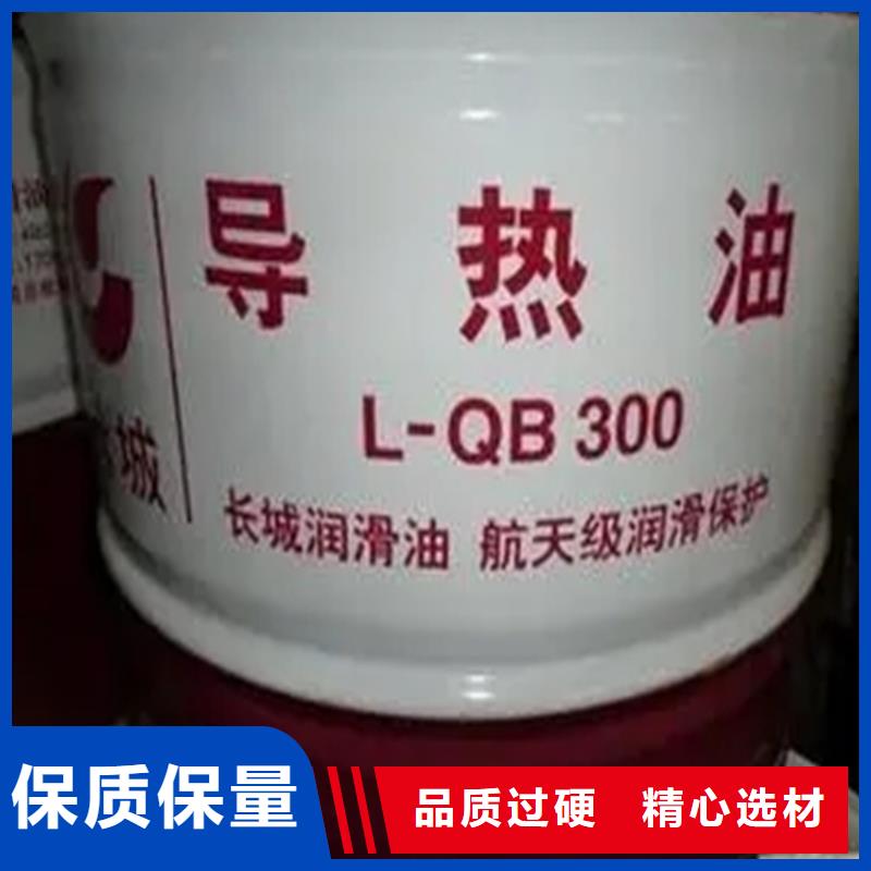 回收溶劑熱熔膠回收質檢嚴格放心品質