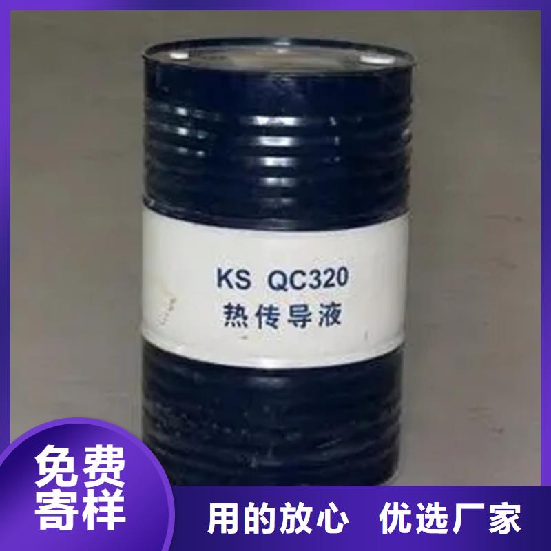 回收溶劑_【銀漿收購】品牌專營