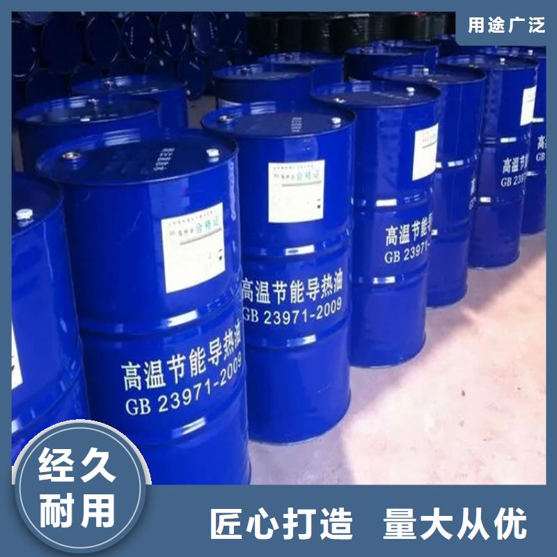  回收溶劑就近發(fā)貨