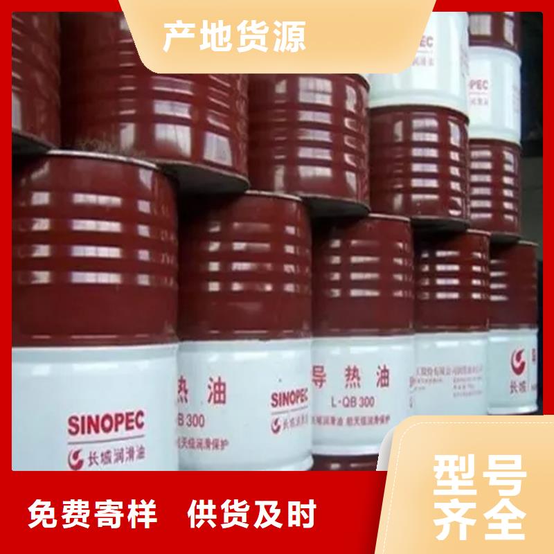 回收溶劑品質做服務
