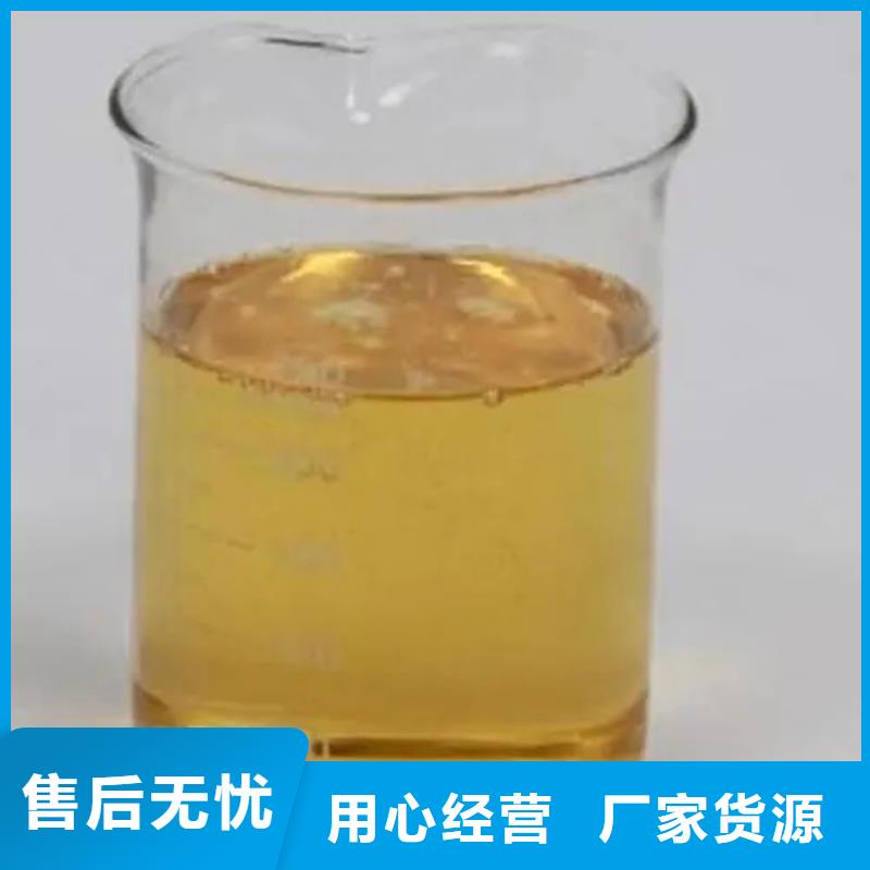 香蜜湖街道回收過(guò)期溶劑流程