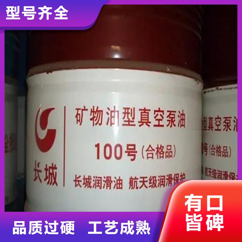 回收四氢呋喃价格实惠