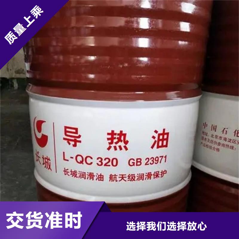 回收四氢呋喃价格实惠