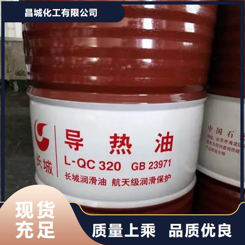 回收溶劑一致好評(píng)產(chǎn)品