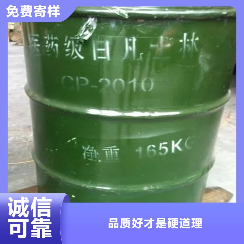 清水河街道回收過期溶劑有危化品