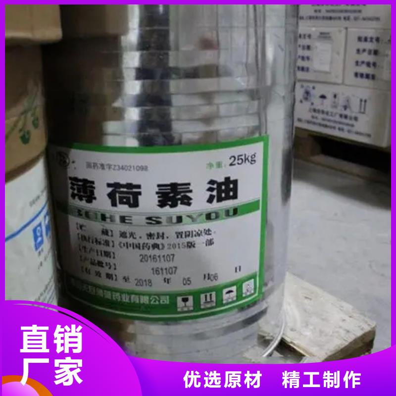 回收溶劑買的放心安興用的舒心
