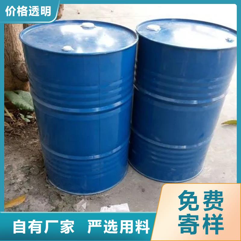 回收溶劑精益求精