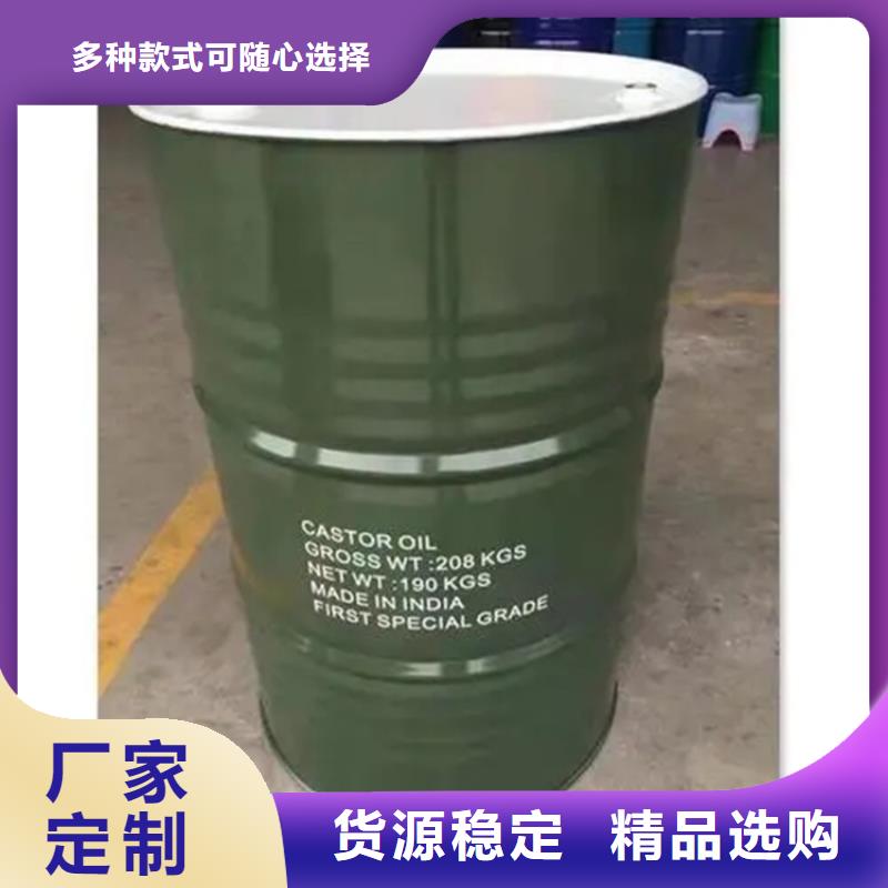回收過期溶劑咨詢