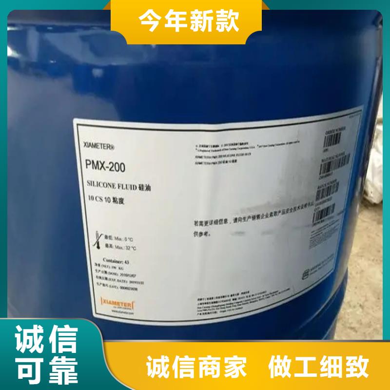 清水河街道回收過期溶劑有危化品