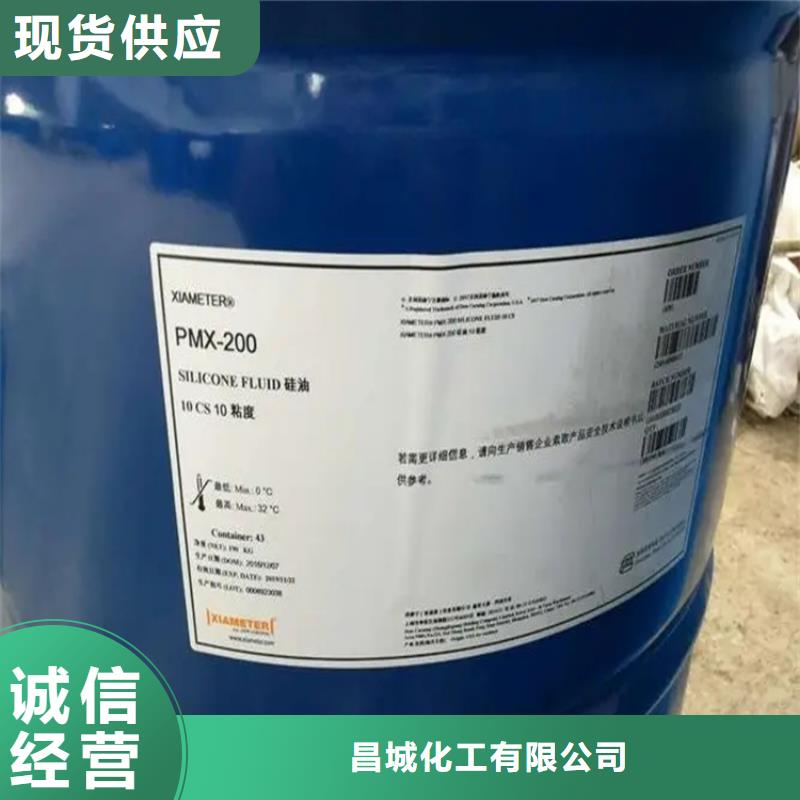 回收溶劑一致好評(píng)產(chǎn)品